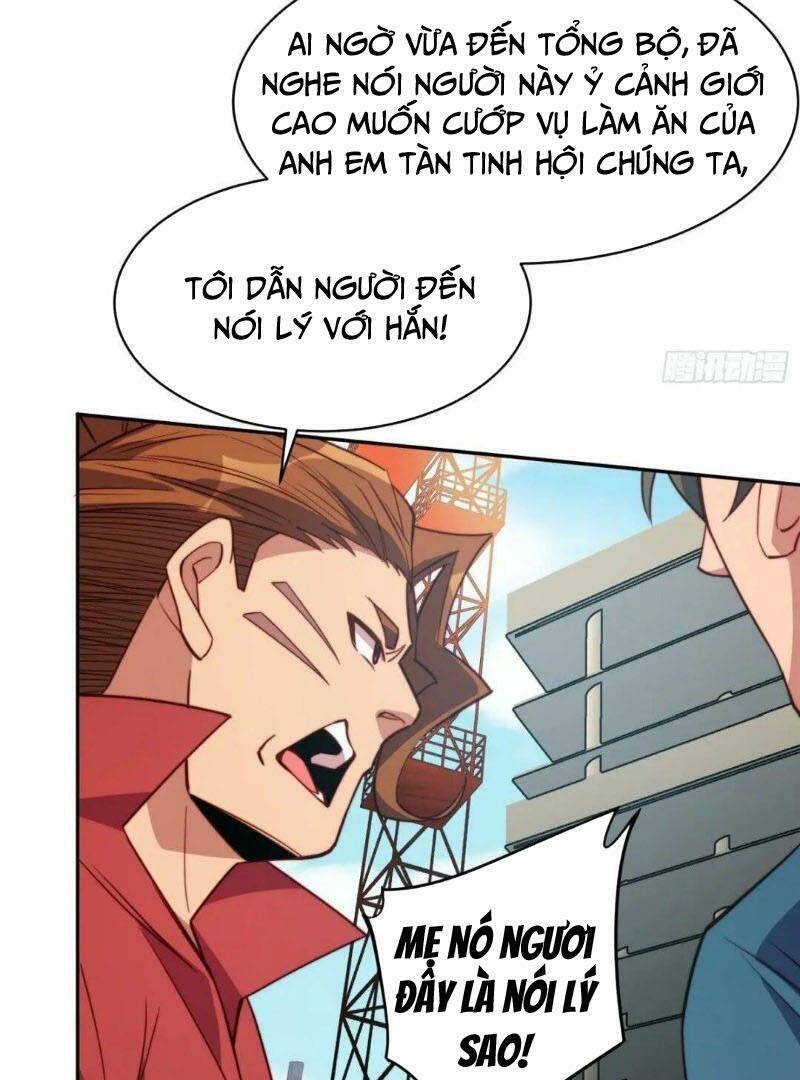 page_27