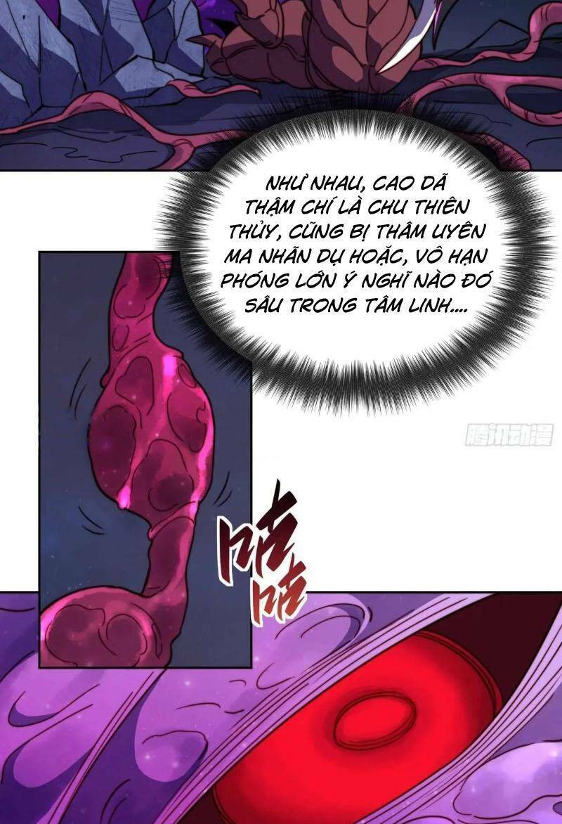 page_4