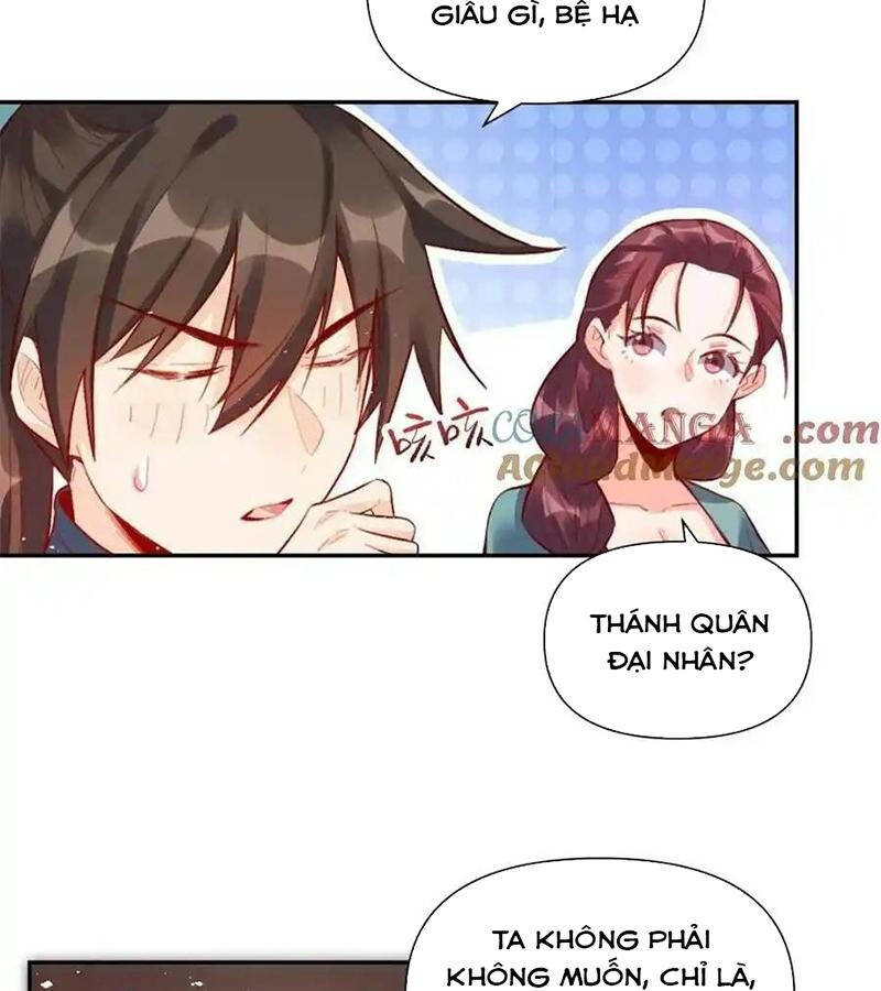 page_17