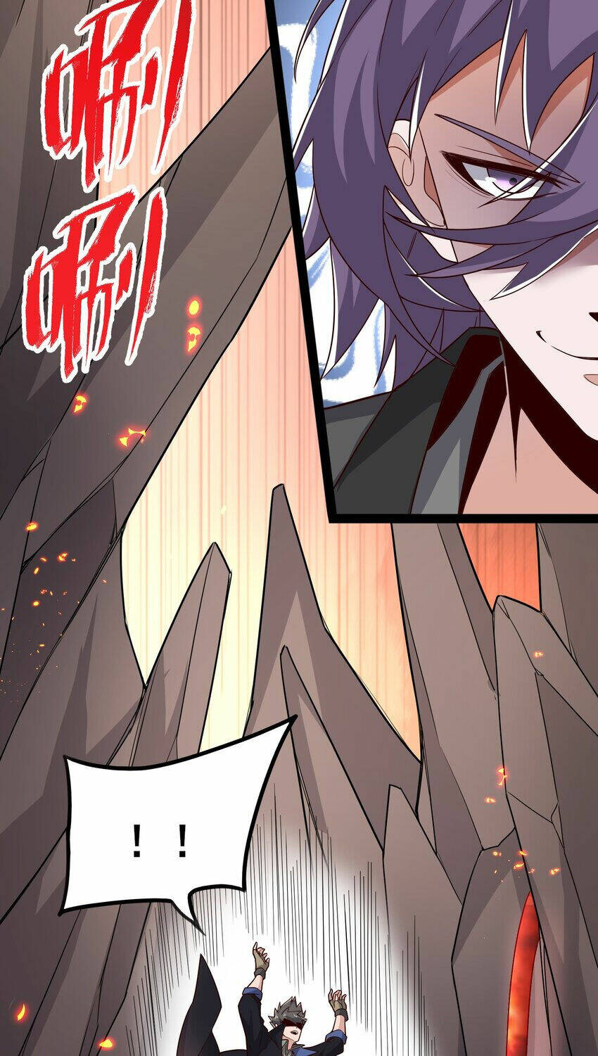 page_7