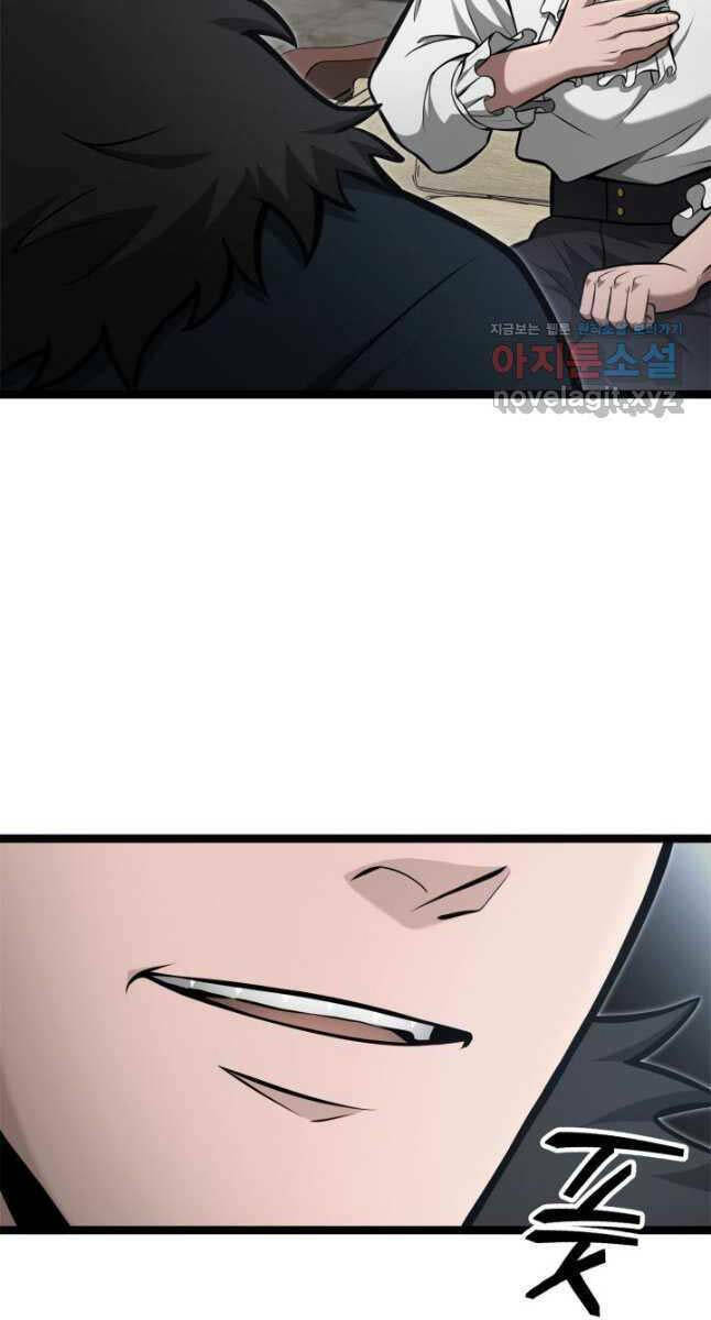 page_27