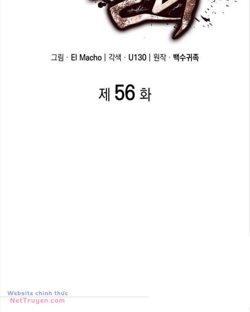 page_56