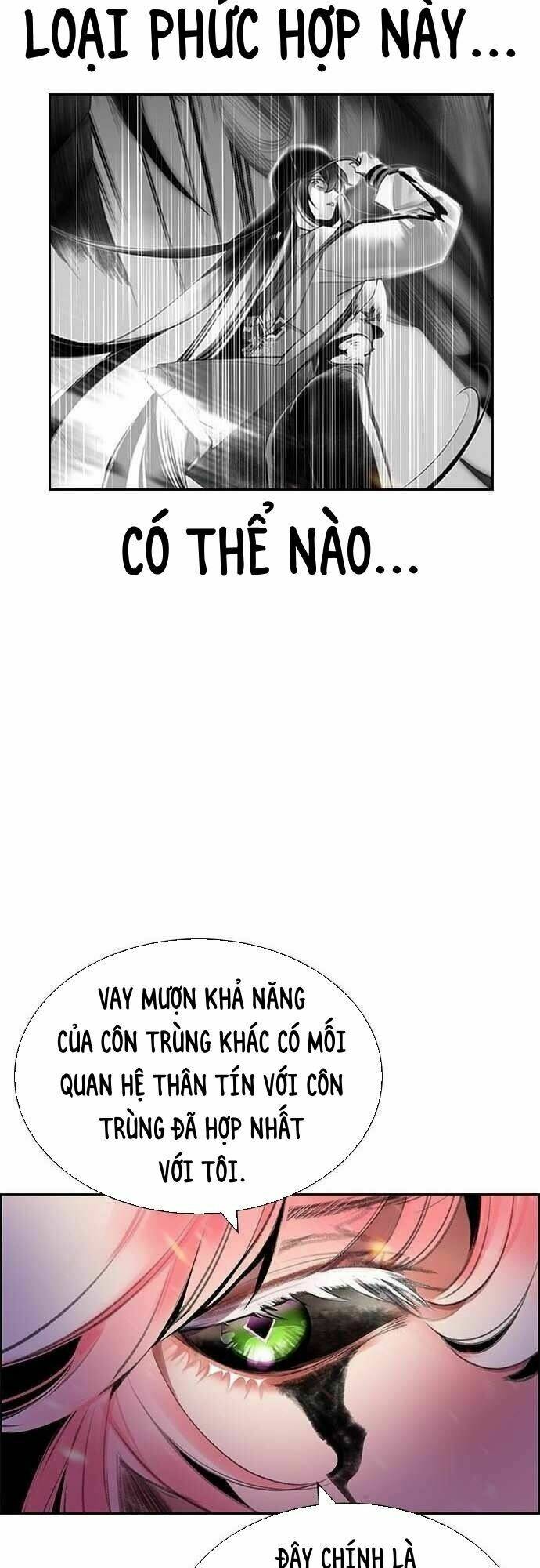 page_27