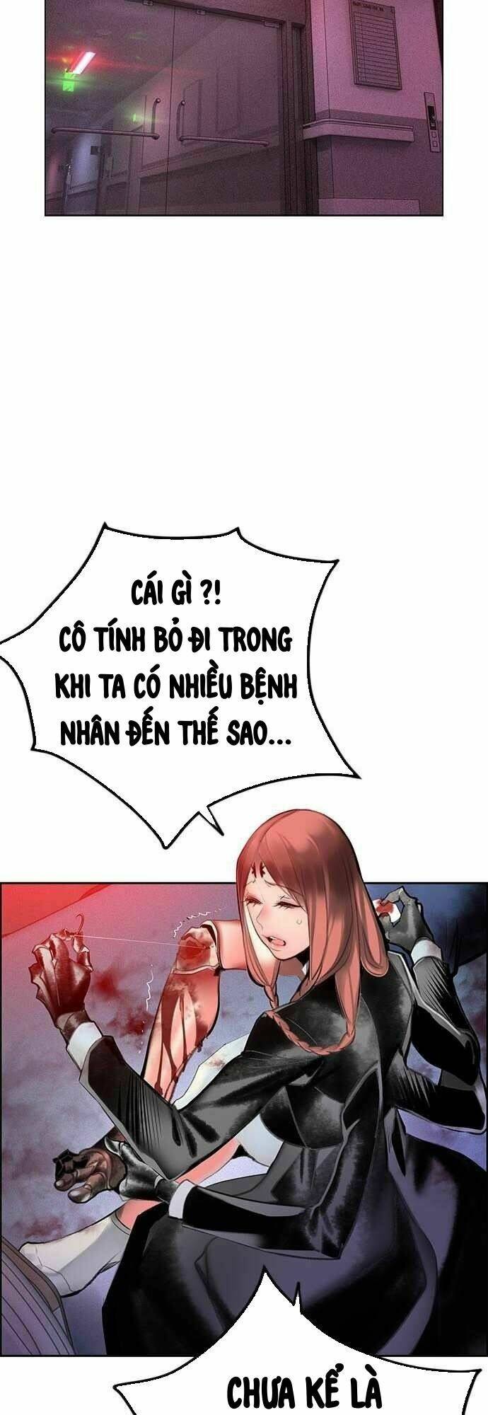 page_32