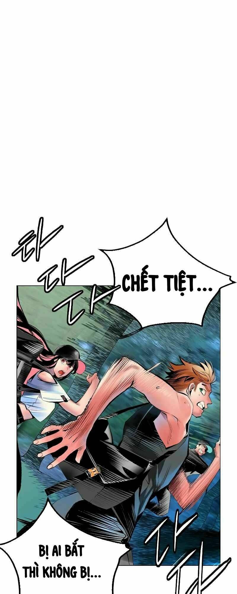 page_0