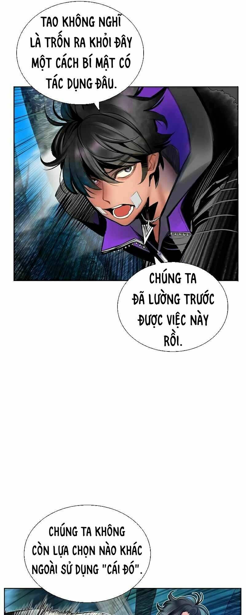 page_12