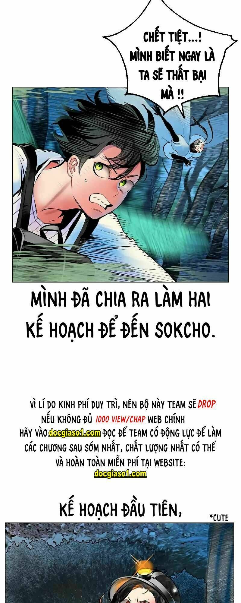 page_3
