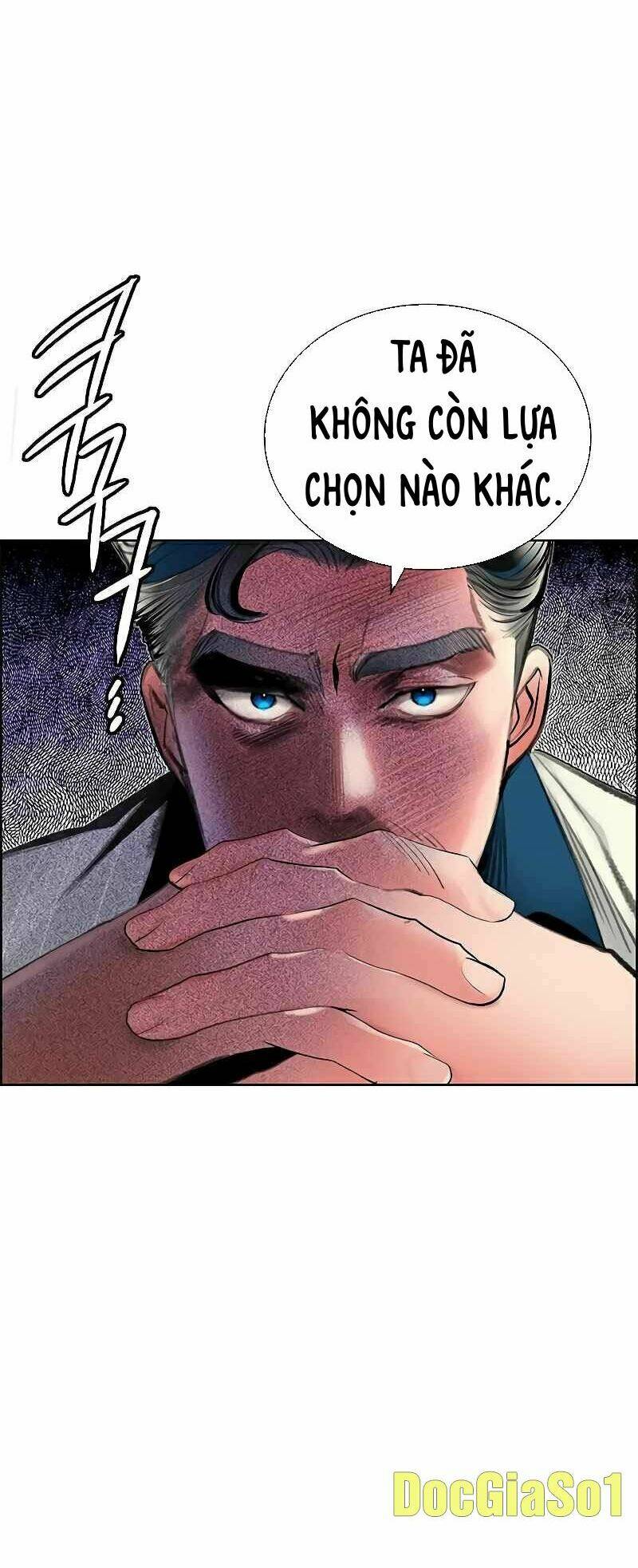 page_51