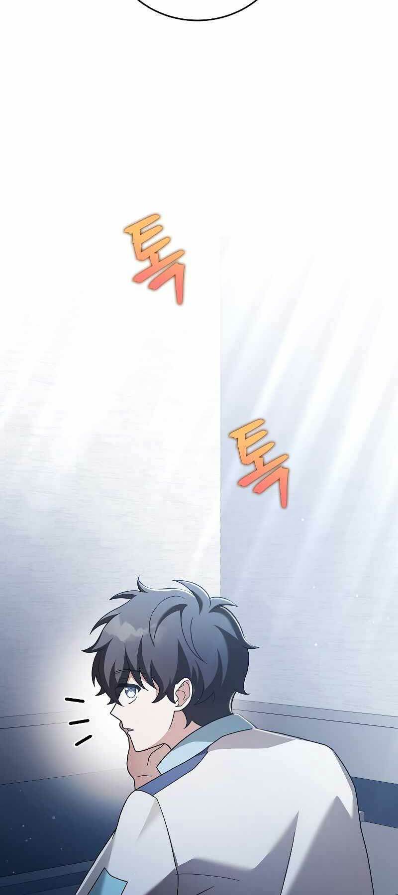 page_76