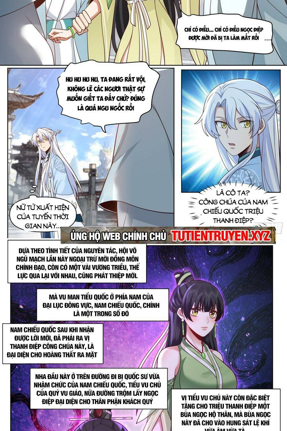 page_2