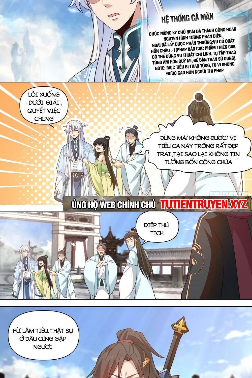 page_7