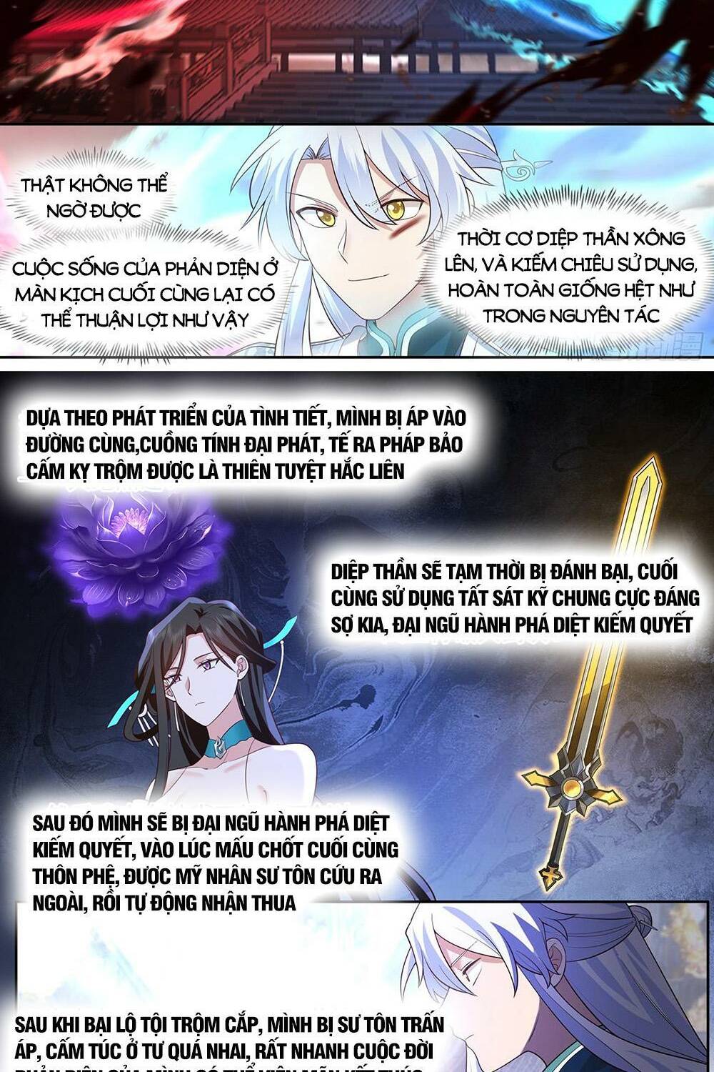 page_7