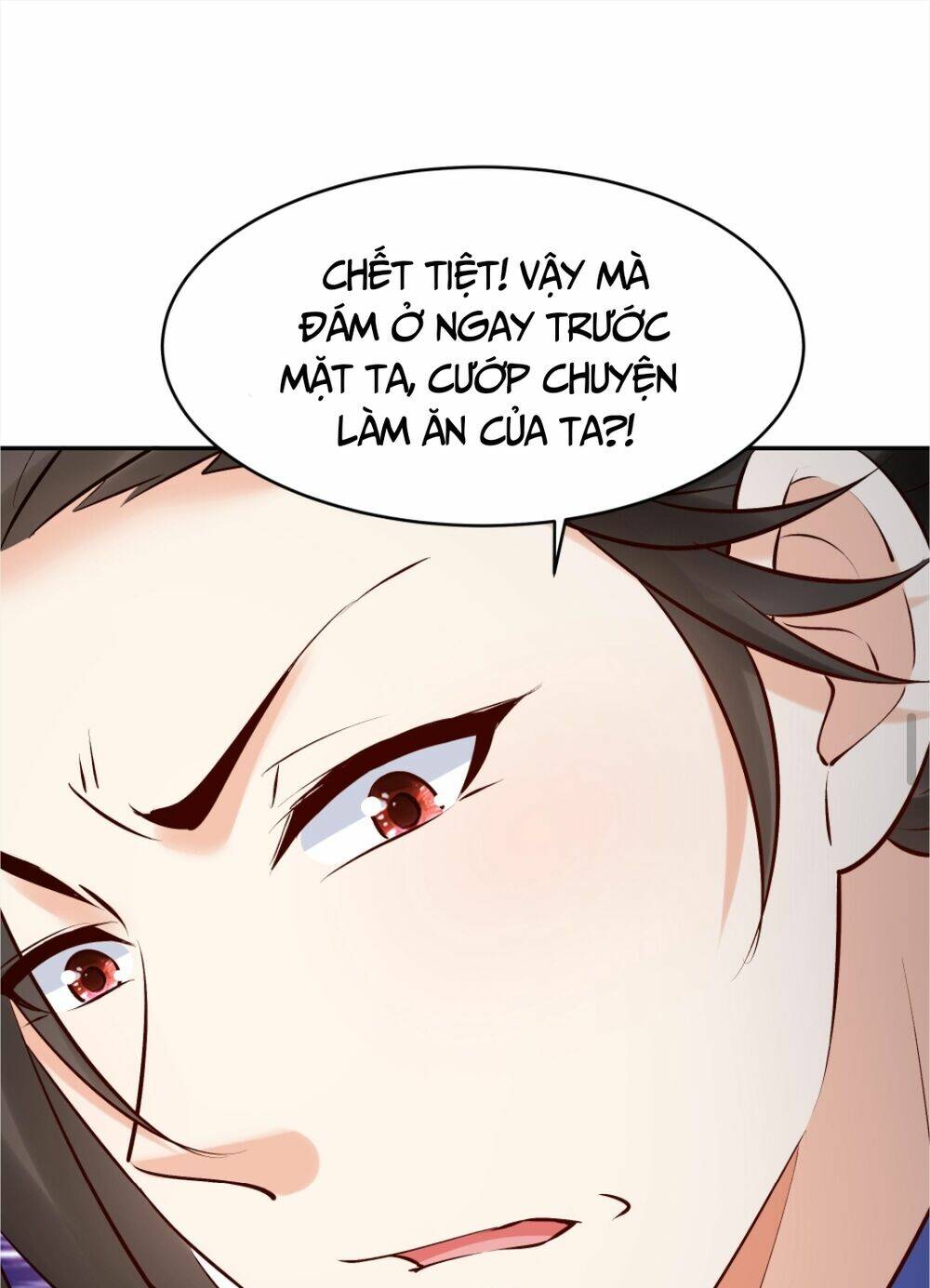 page_17