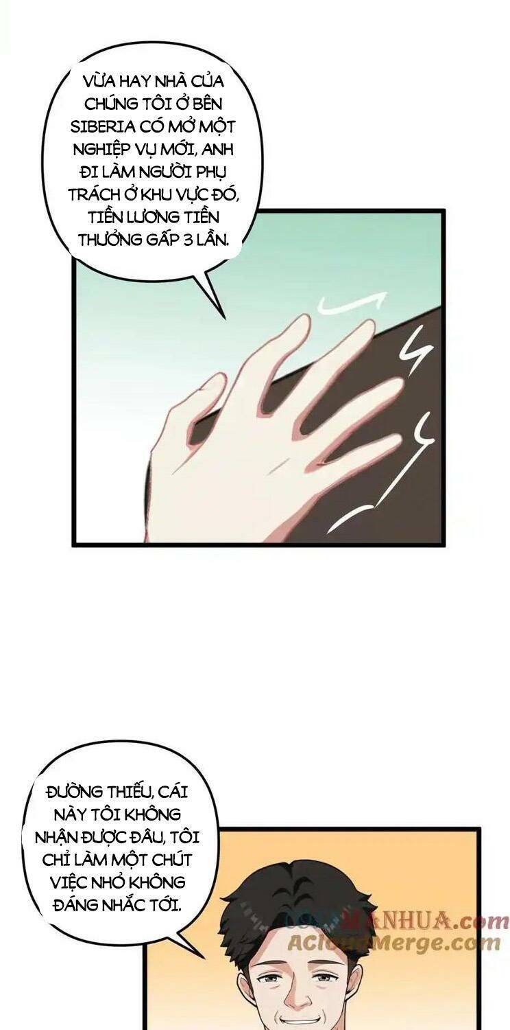 page_2