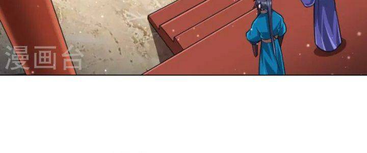page_109