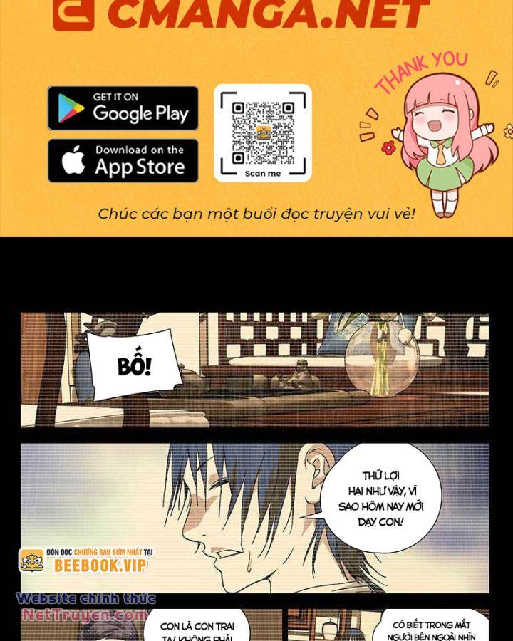 page_1