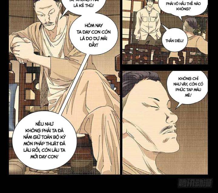 page_2