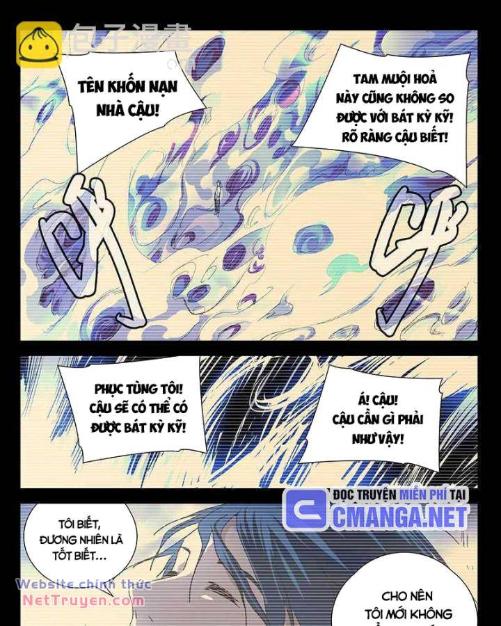 page_27
