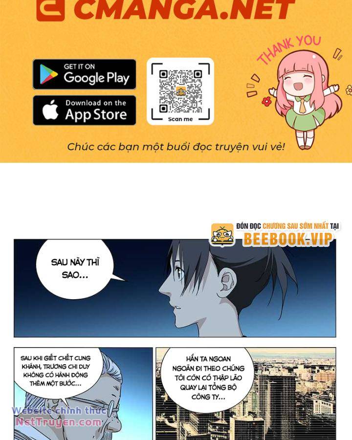 page_1