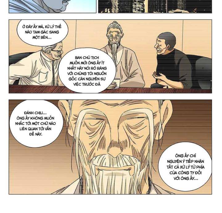 page_2