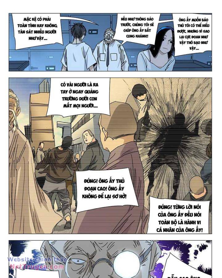 page_7