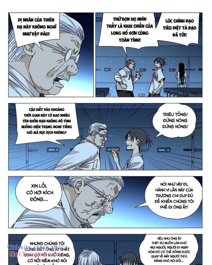 page_9