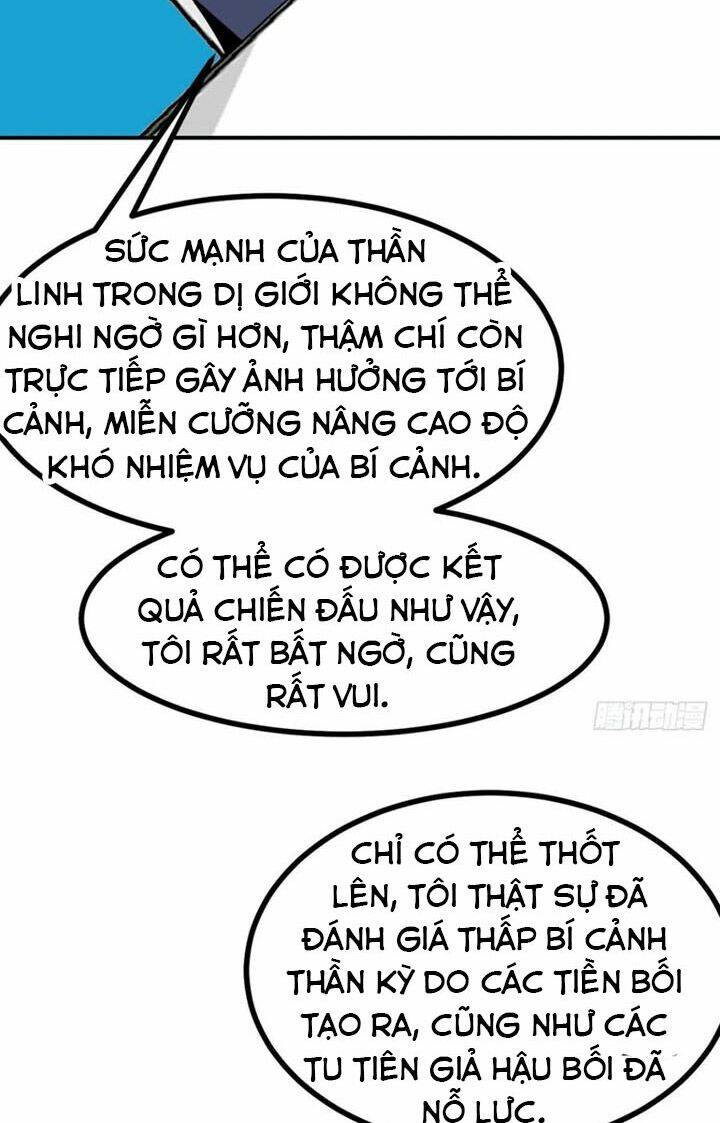 page_12