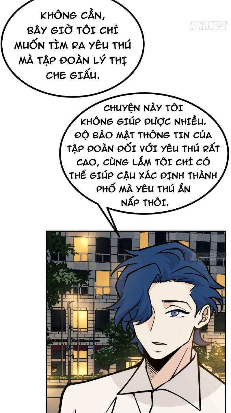 page_14