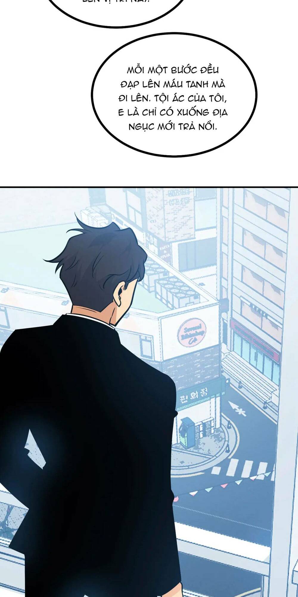 page_12