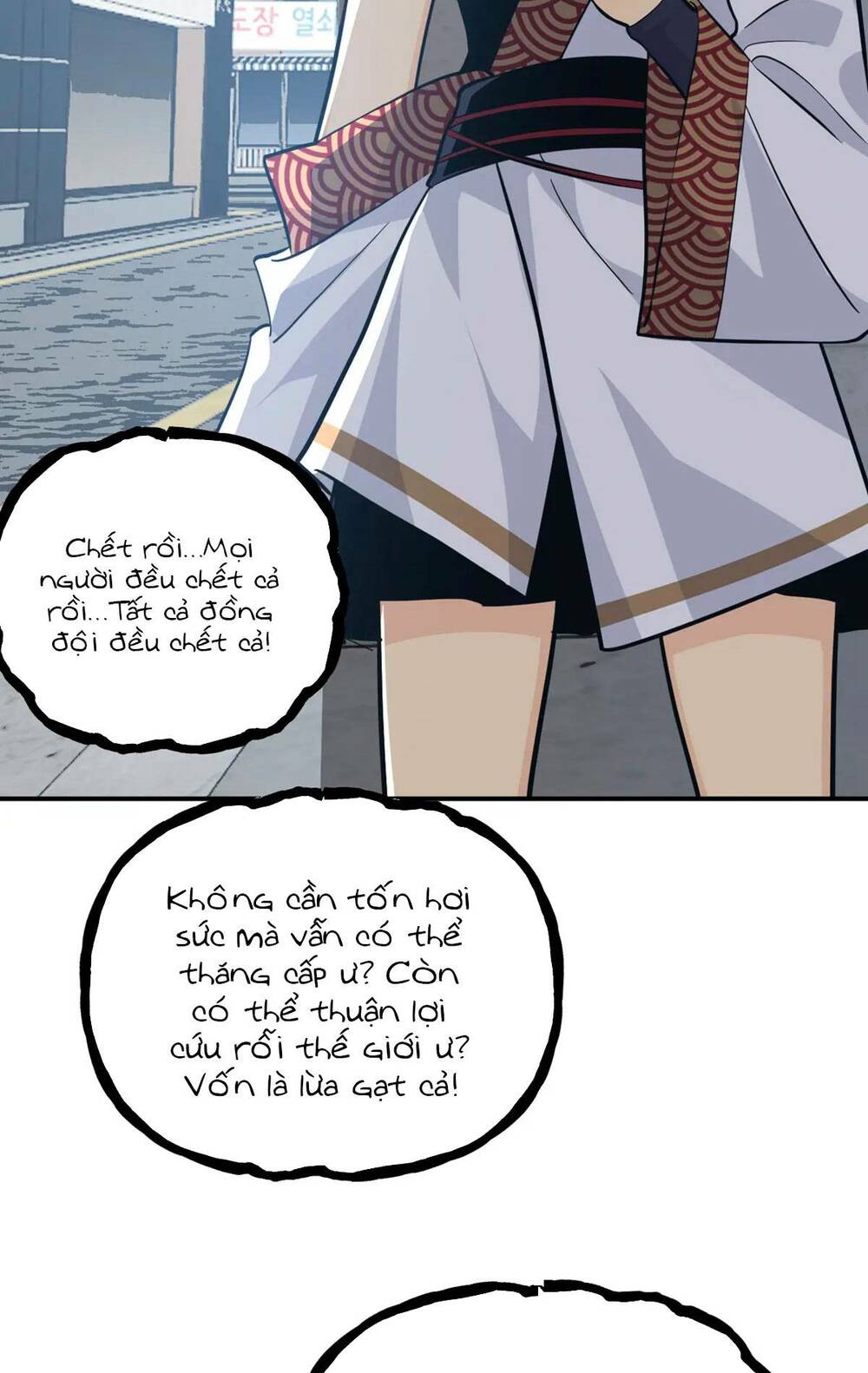 page_19