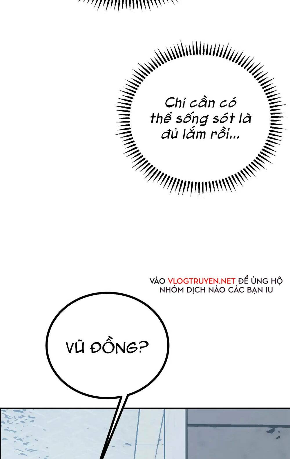 page_23