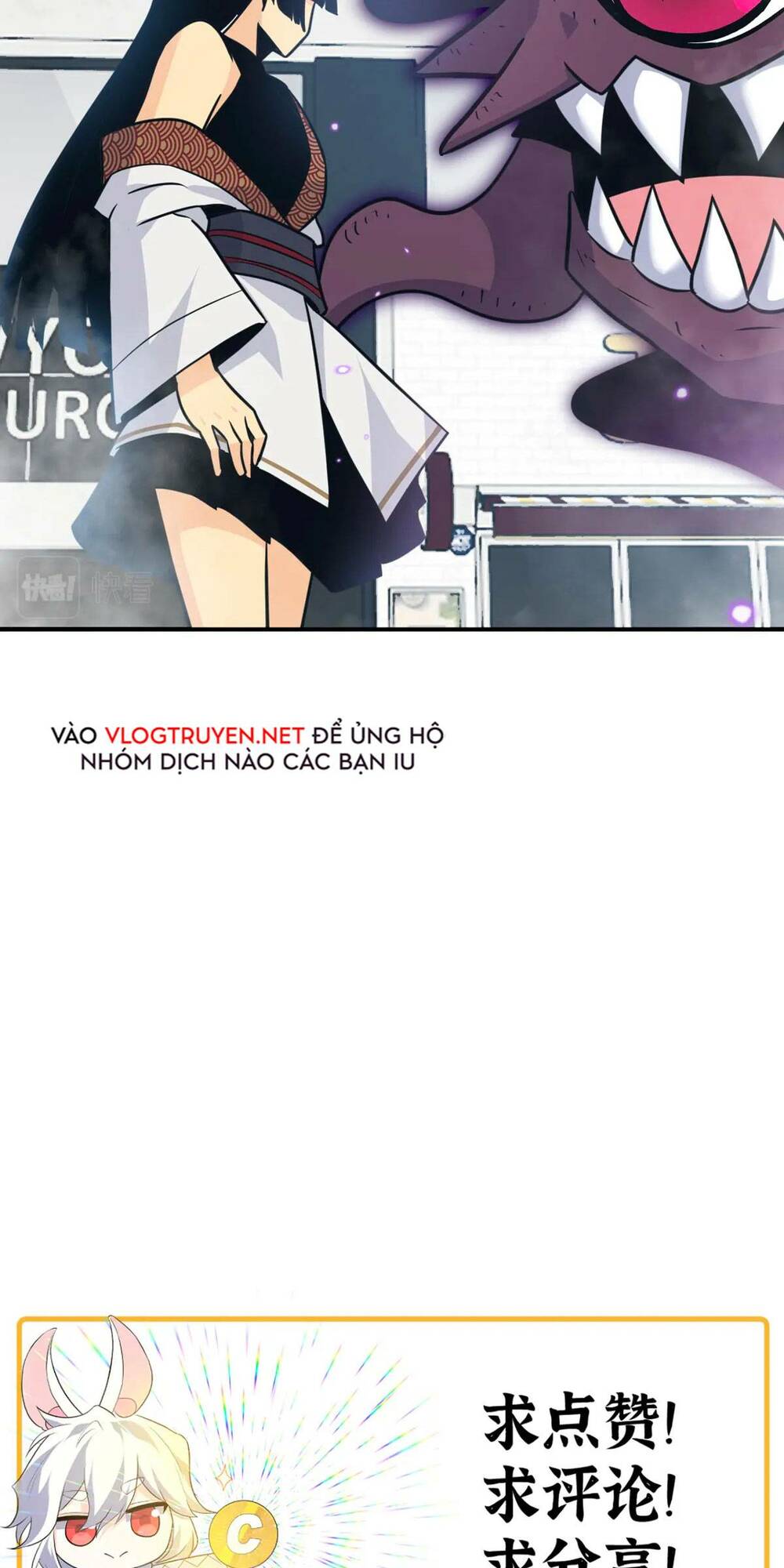 page_49