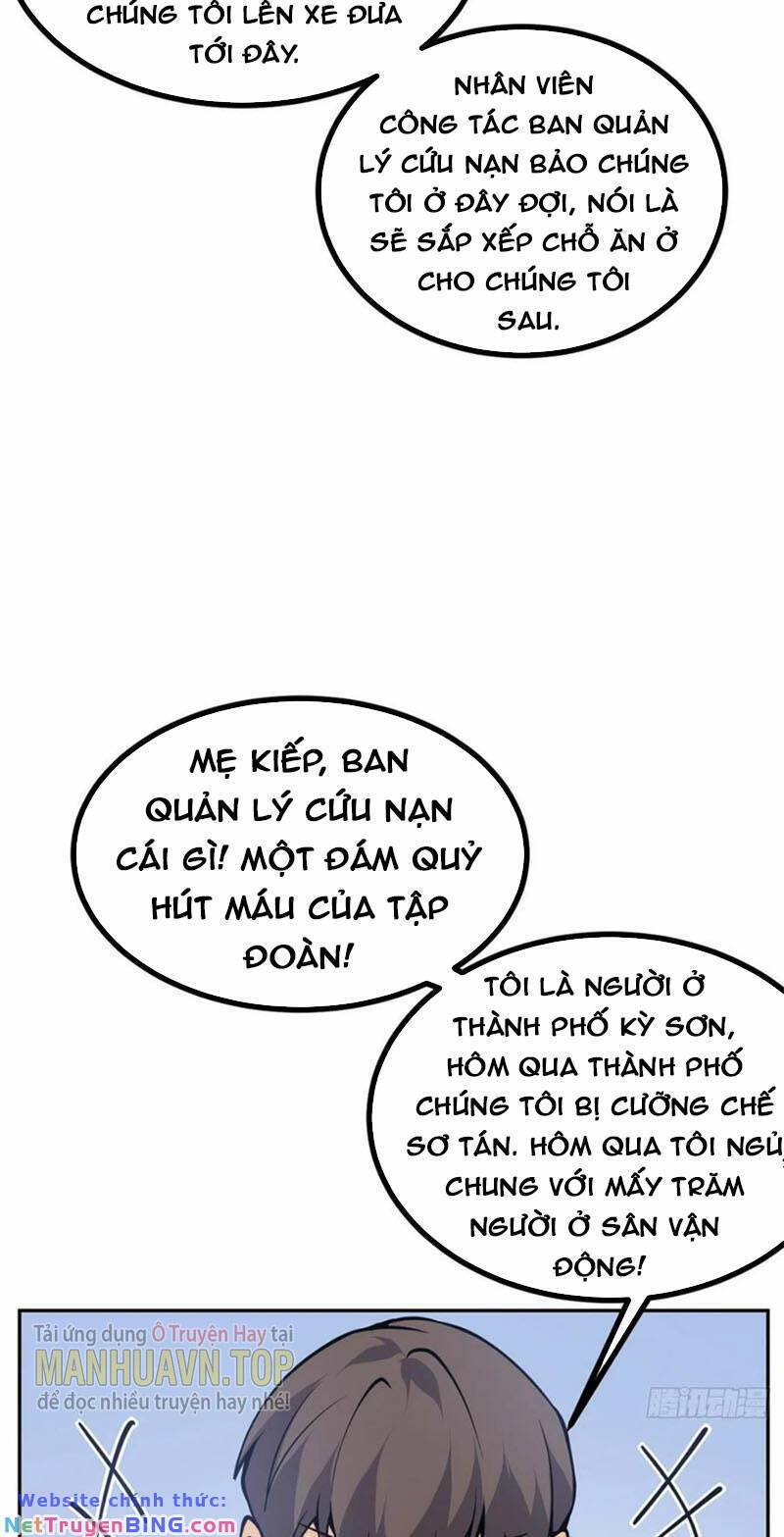page_3