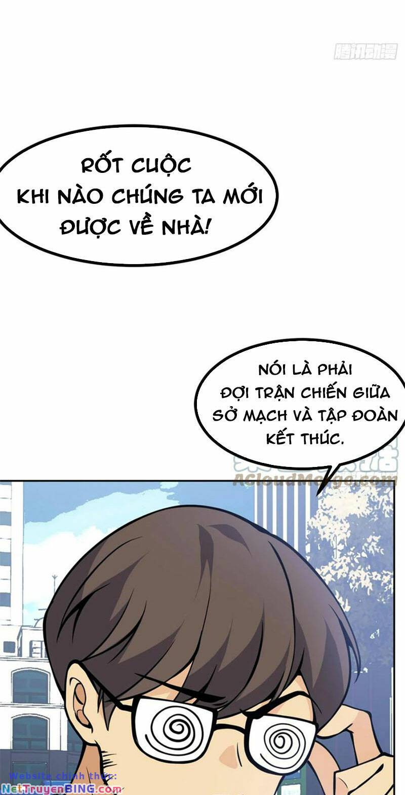 page_6