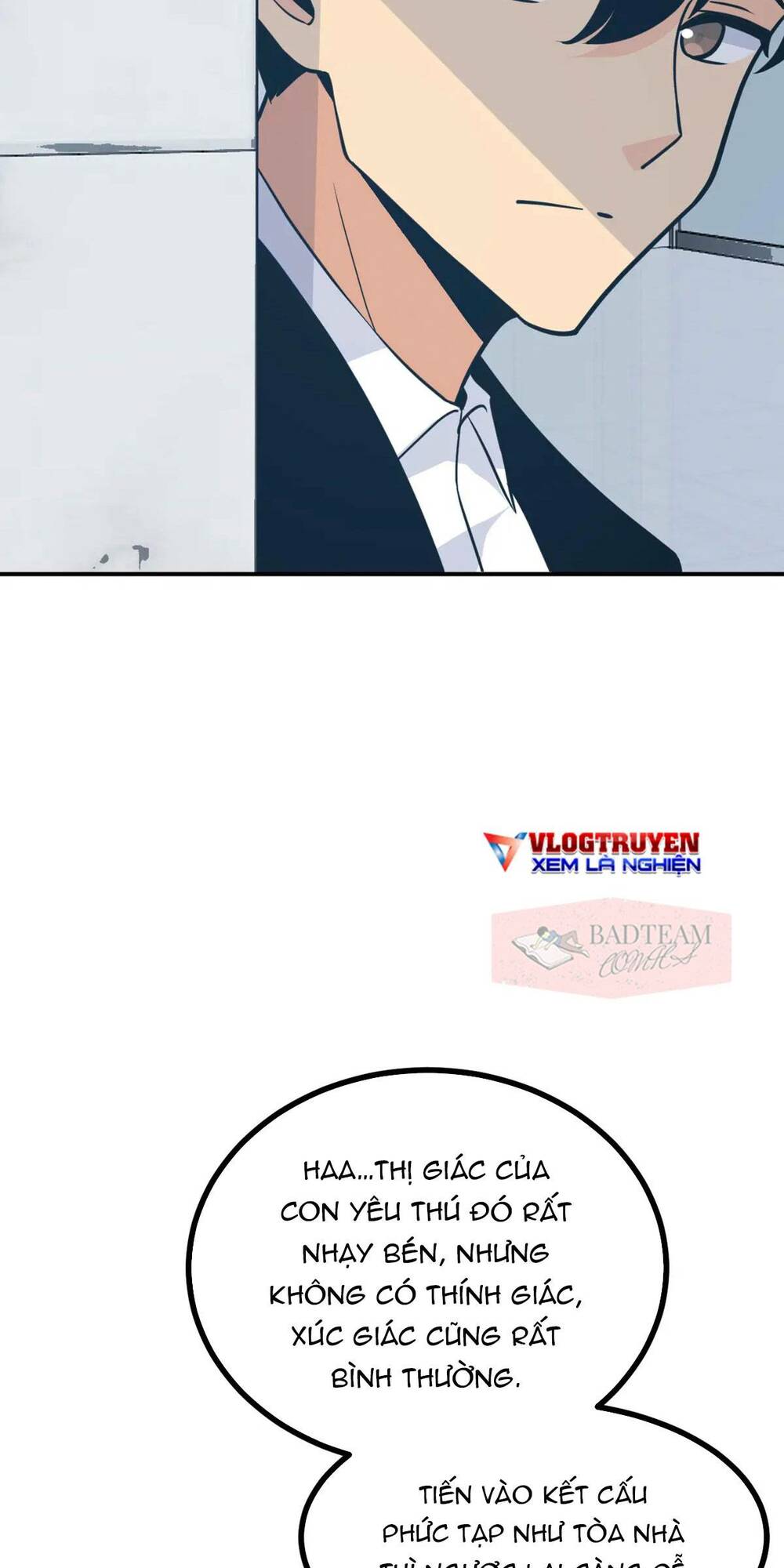 page_12