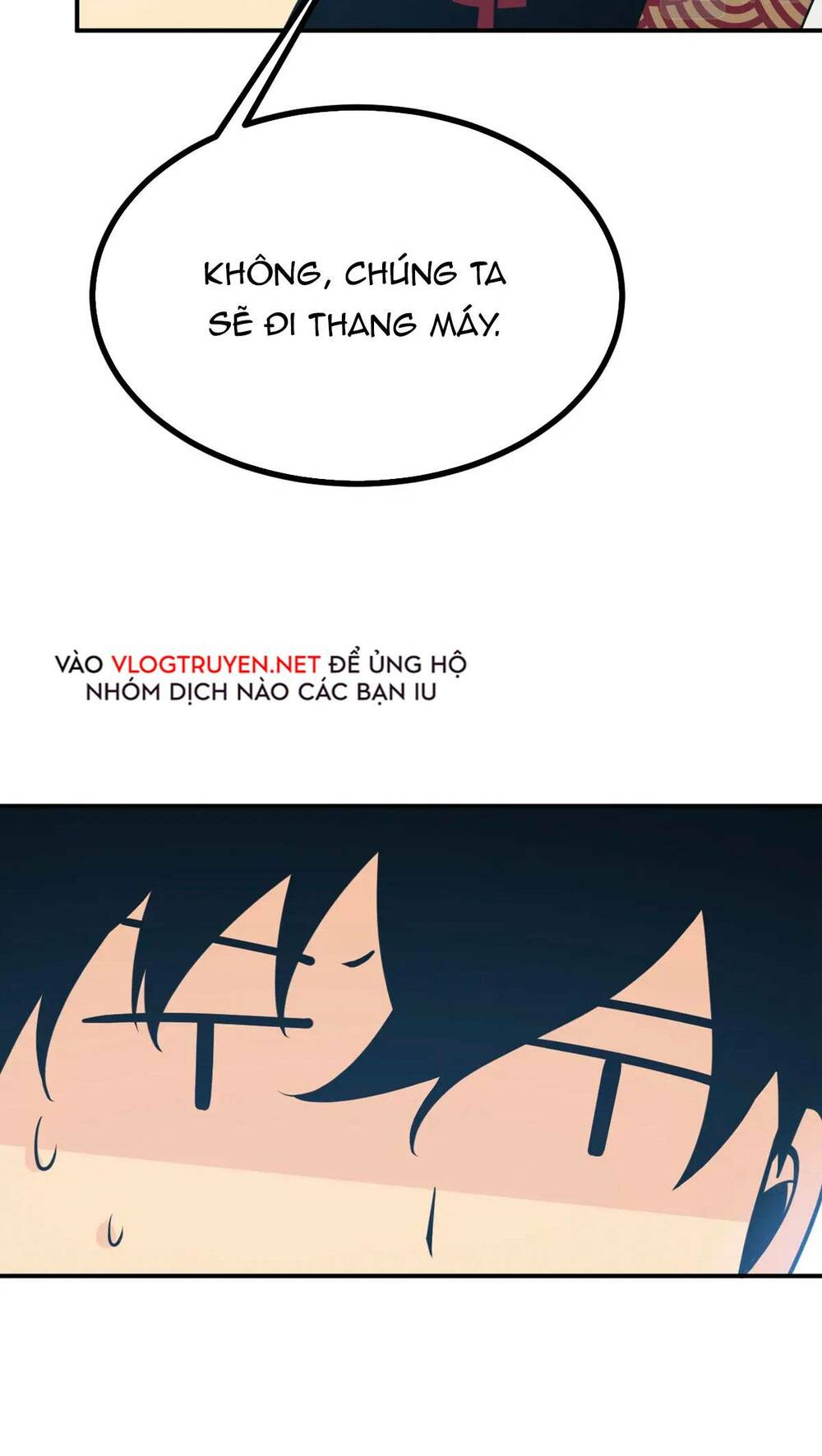 page_17