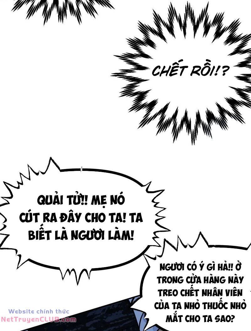 page_26