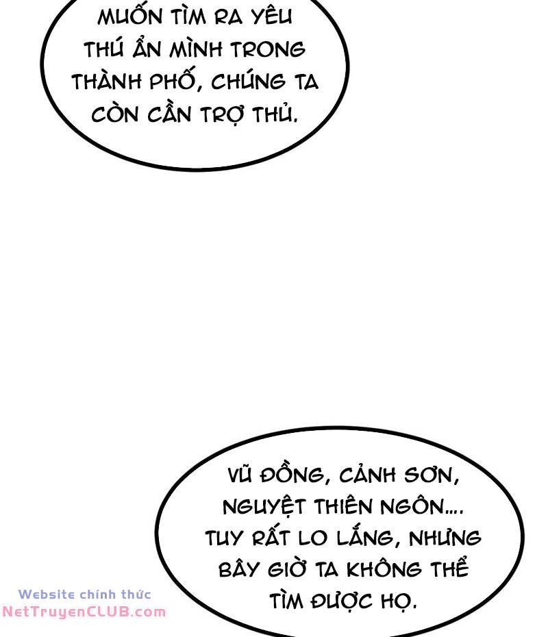 page_4