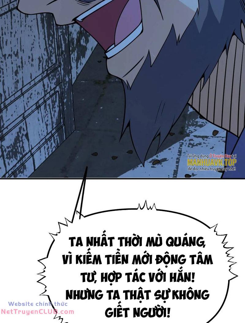 page_48