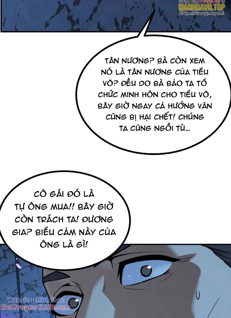 page_59