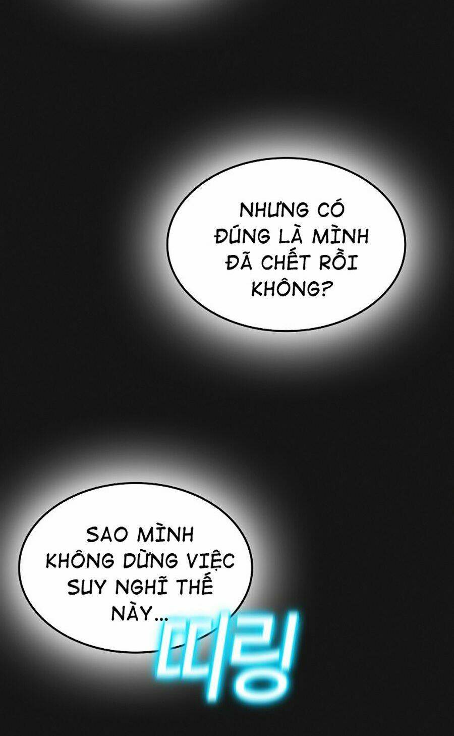 page_181