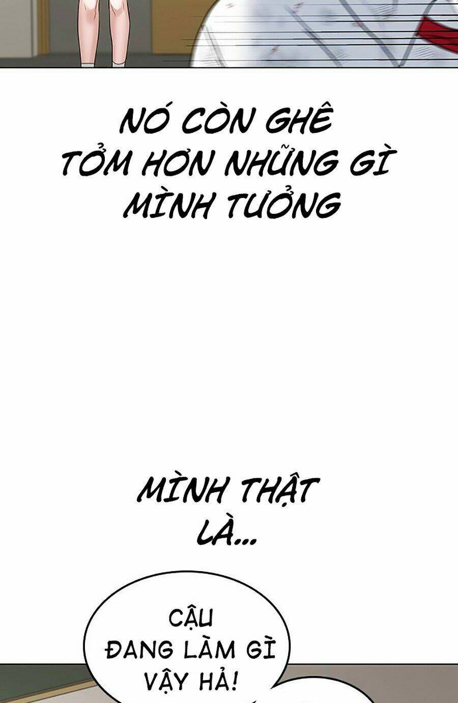 page_243