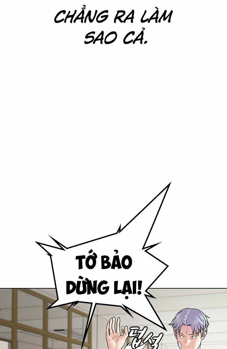 page_245