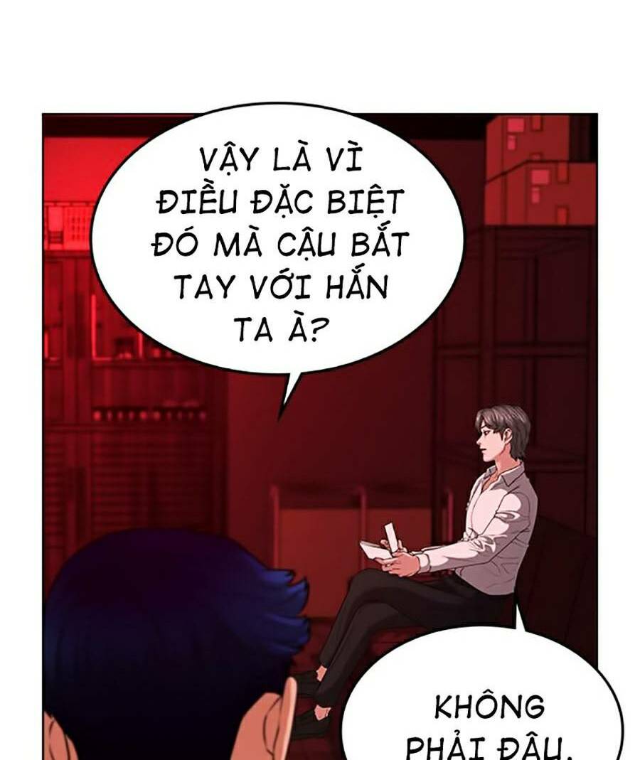 page_131