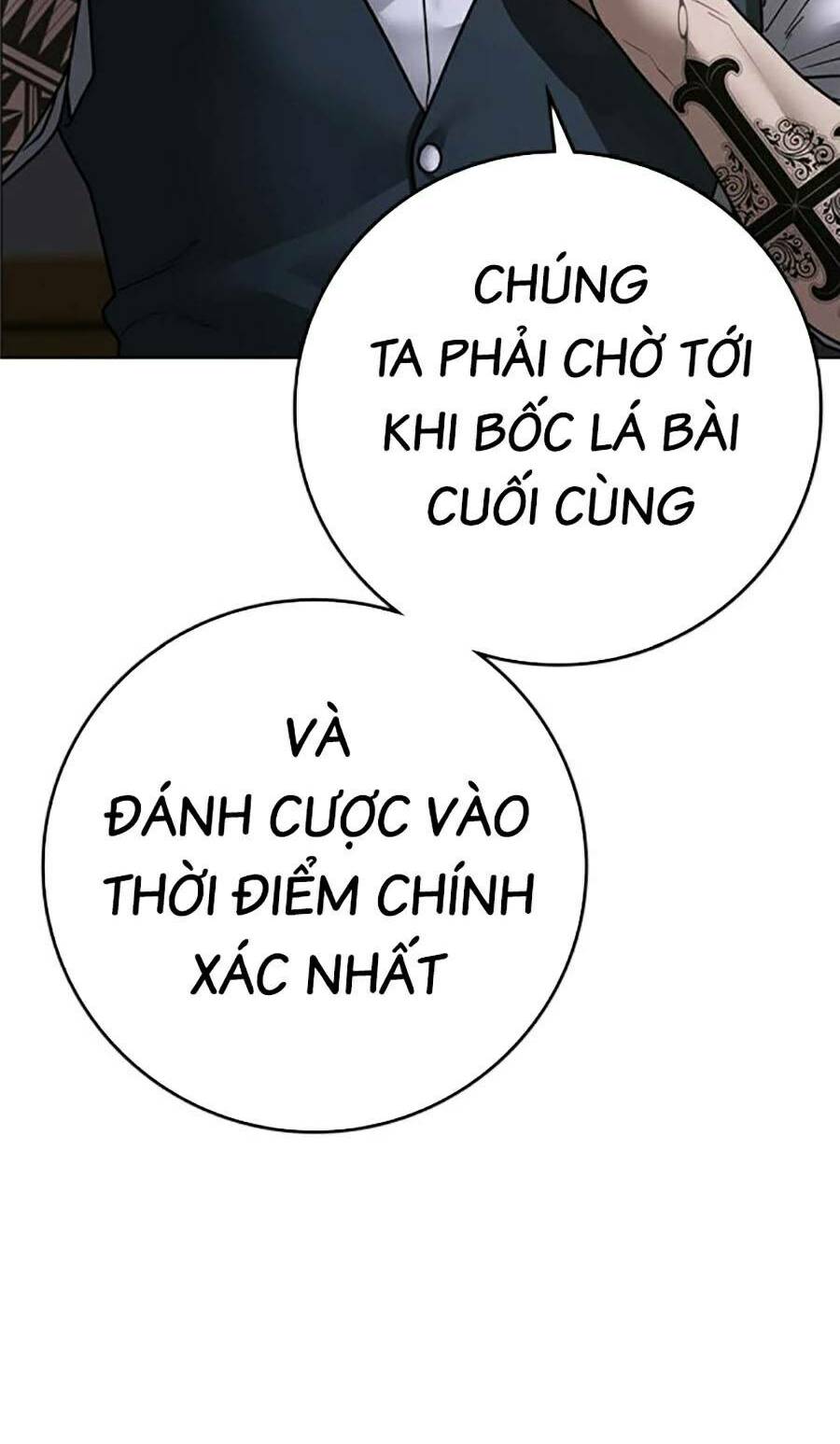 page_95