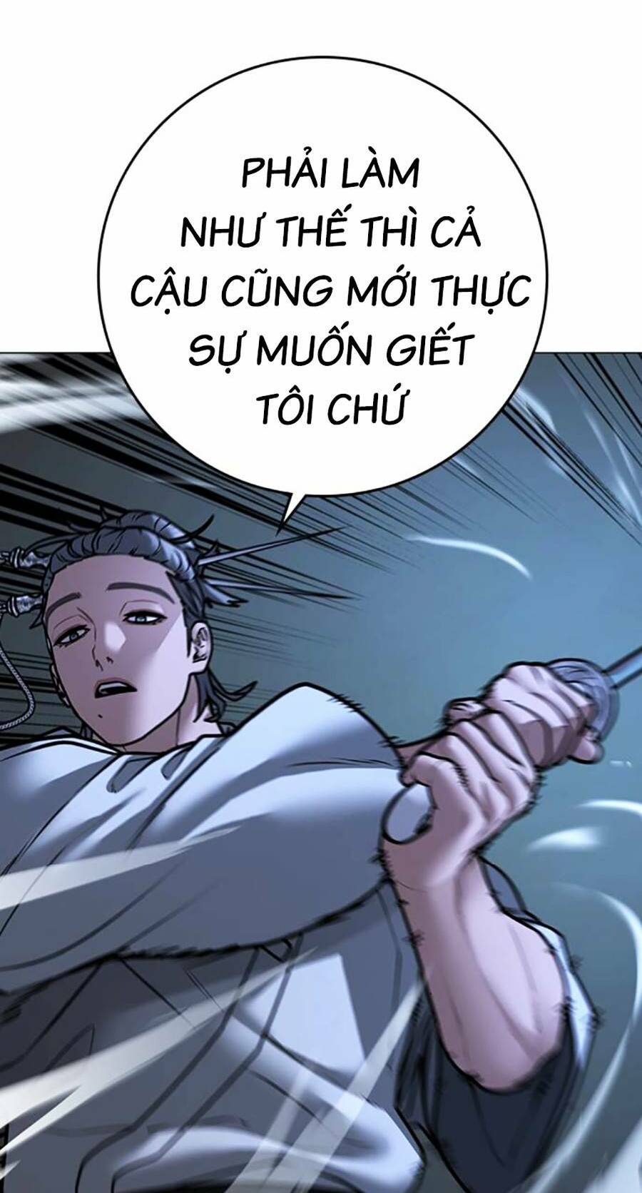 page_53