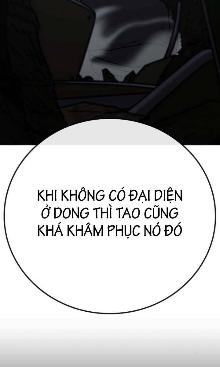 page_136