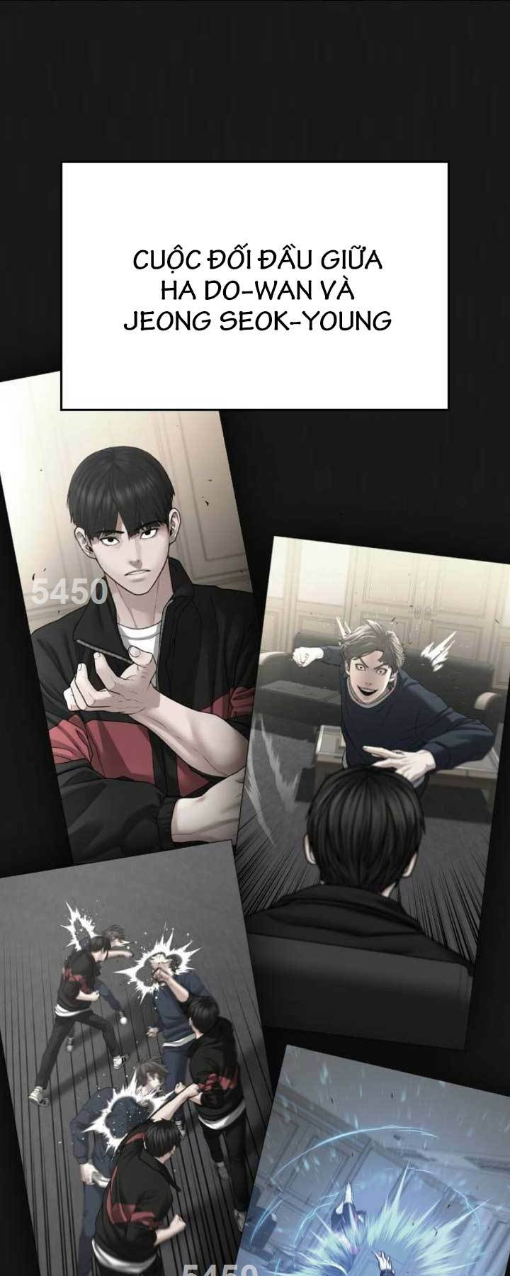 page_0