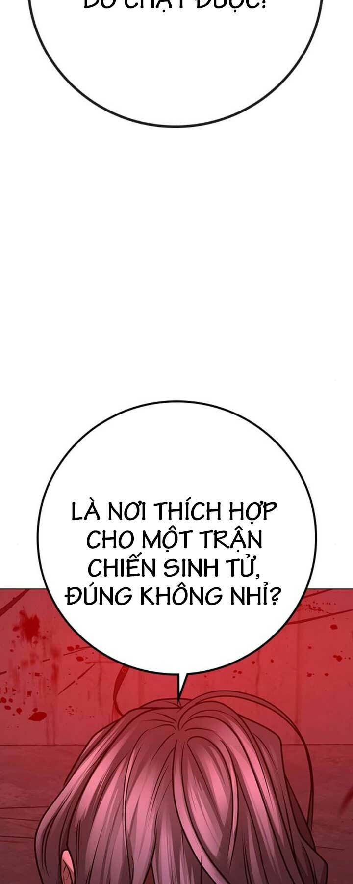 page_105