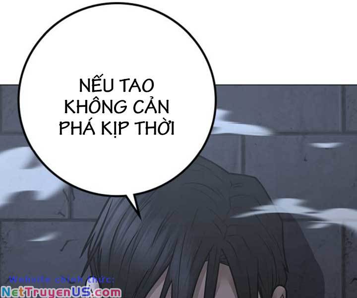 page_123